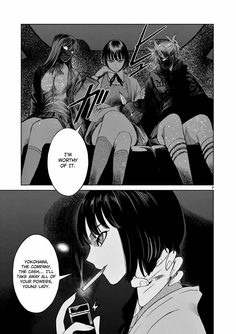 Read Desutoro 246 chapter 19 image 8 on Lezhin