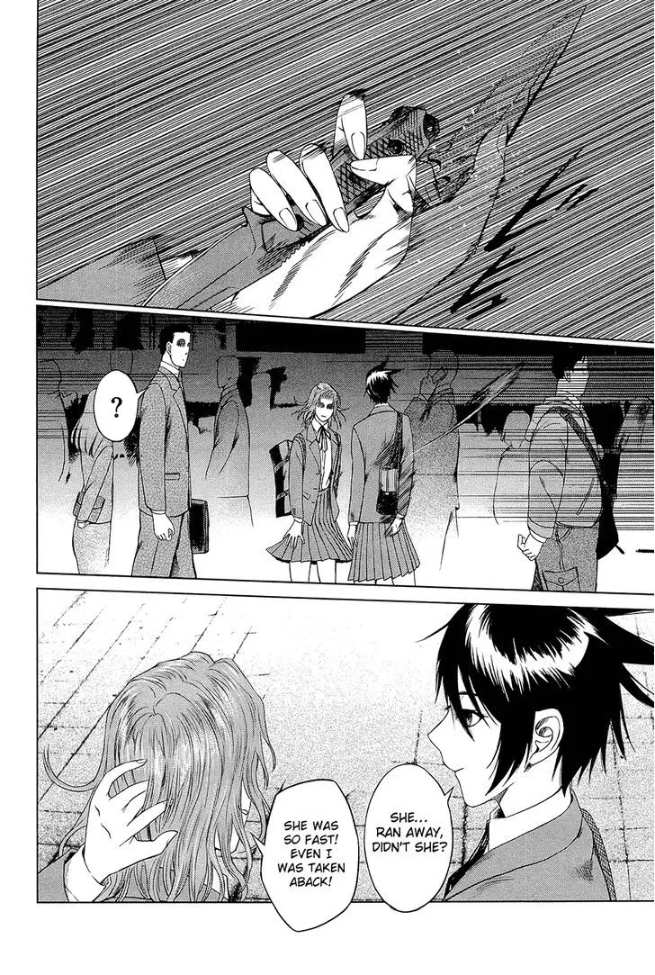 Read Desutoro 246 chapter 2 image 12 on Lezhin