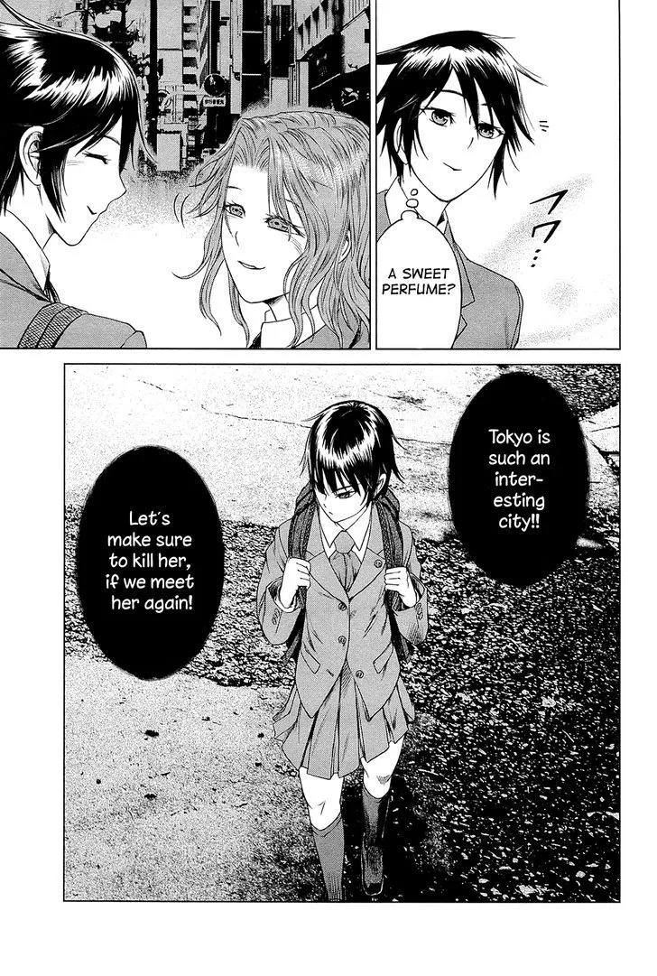 Read Desutoro 246 chapter 2 image 13 on Lezhin