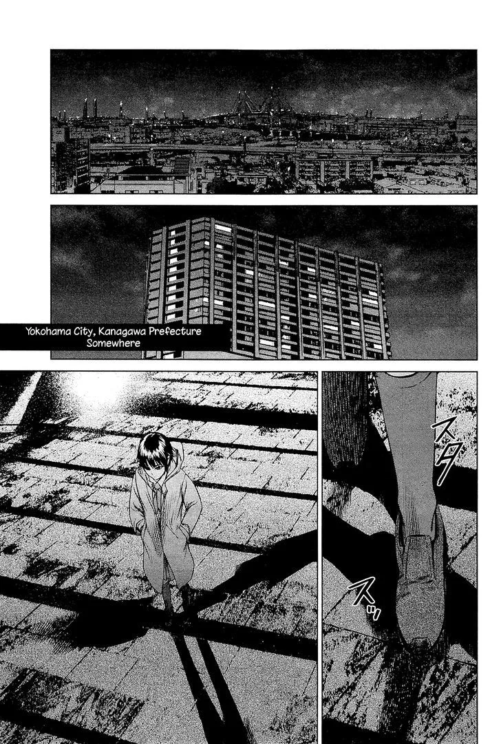Read Desutoro 246 chapter 2 image 19 on Lezhin