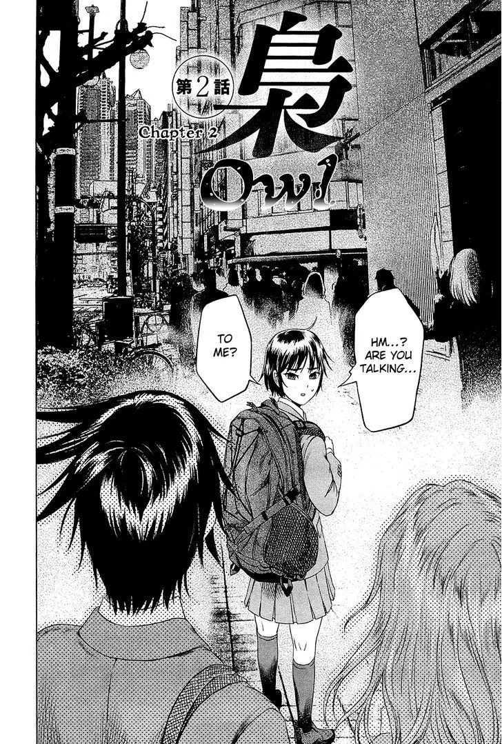 Read Desutoro 246 chapter 2 image 2 on Lezhin