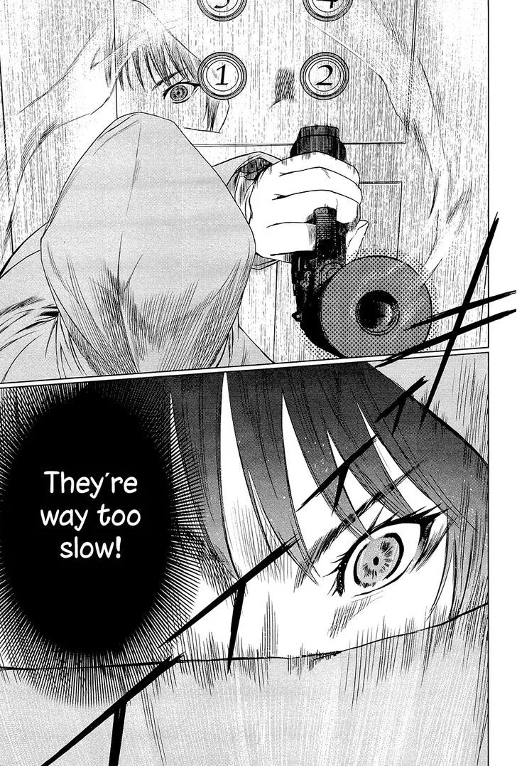 Read Desutoro 246 chapter 2 image 23 on Lezhin