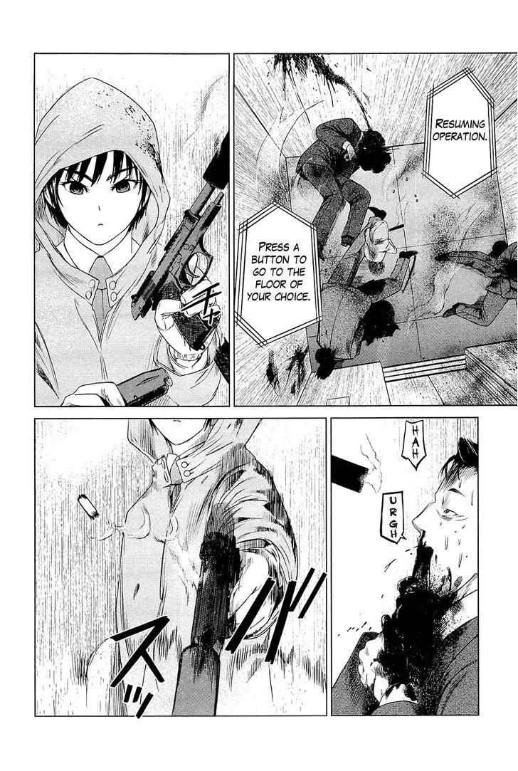 Read Desutoro 246 chapter 2 image 26 on Lezhin