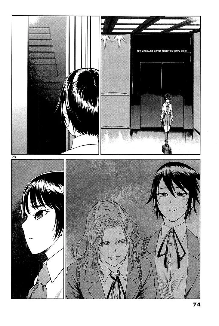 Read Desutoro 246 chapter 2 image 28 on Lezhin