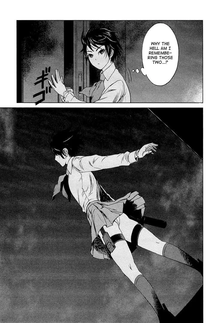 Read Desutoro 246 chapter 2 image 29 on Lezhin