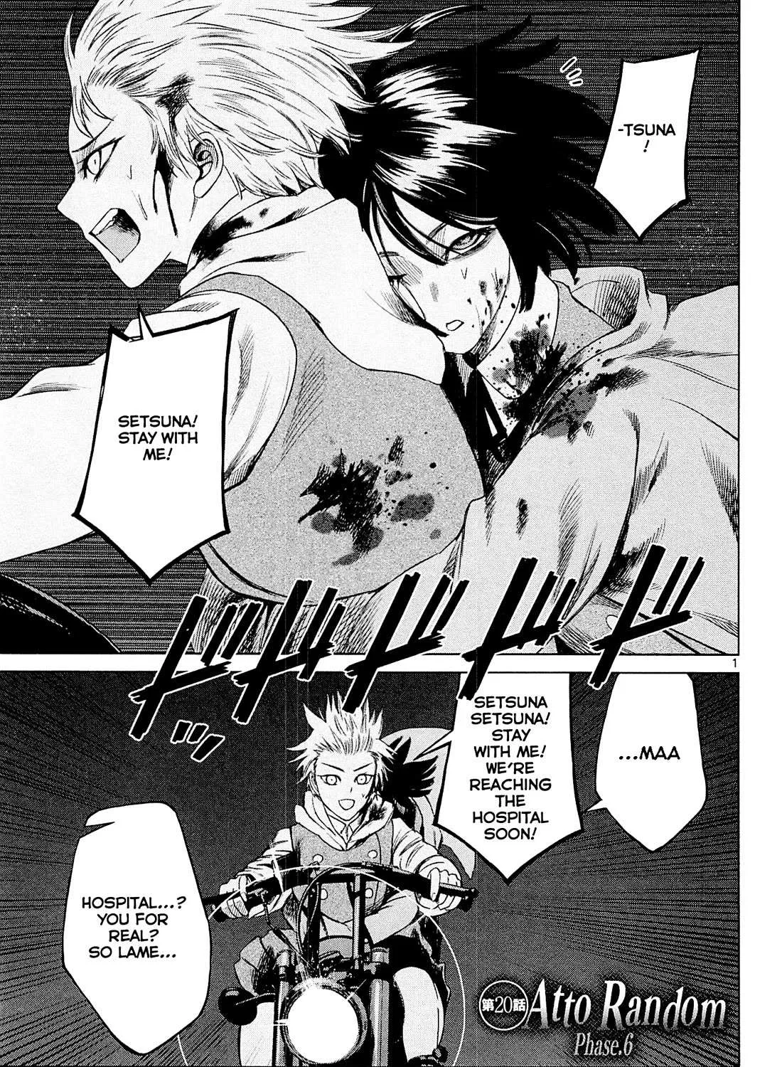 Read Desutoro 246 chapter 20 image 1 on Lezhin