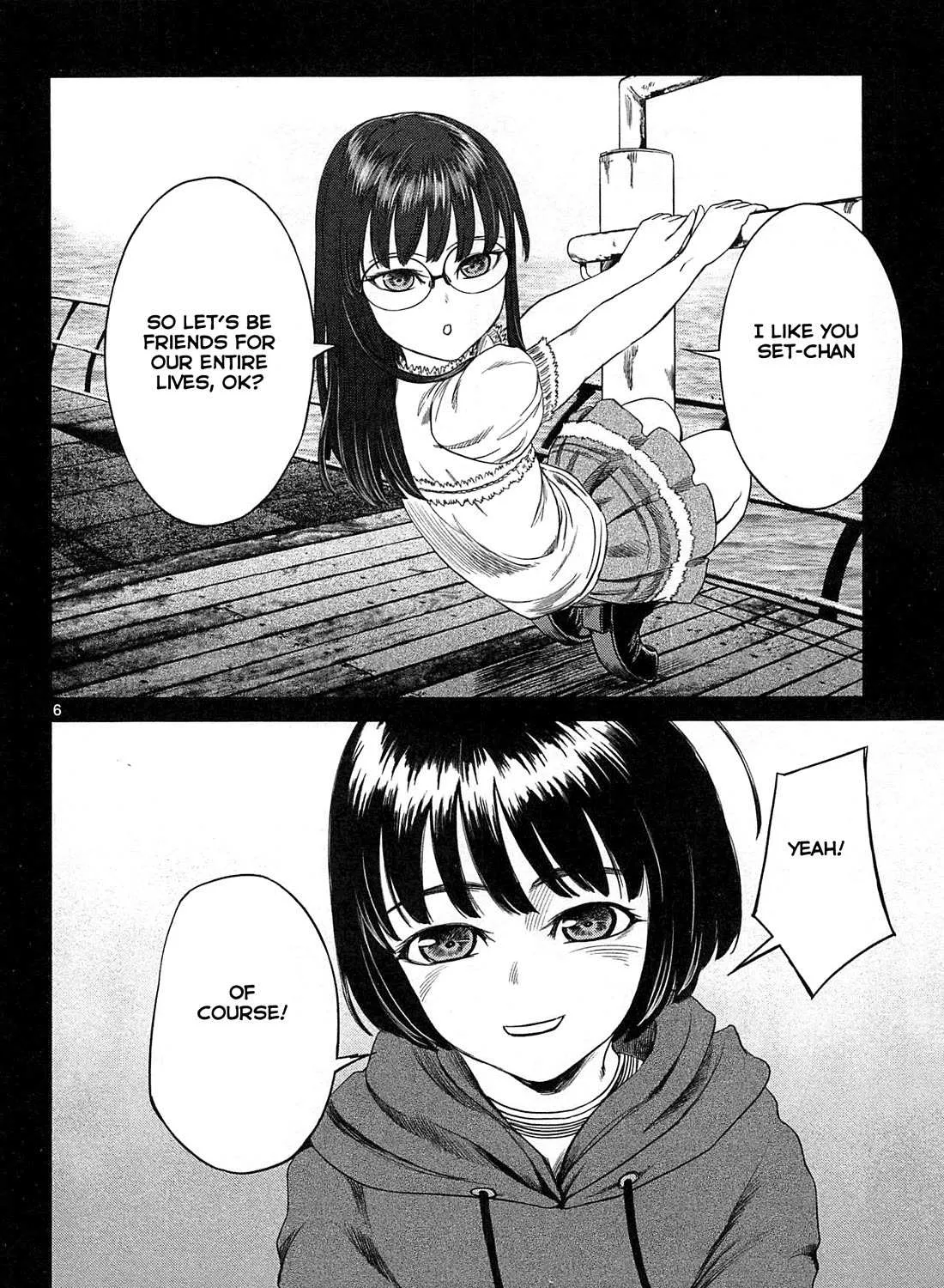 Read Desutoro 246 chapter 20 image 11 on Lezhin