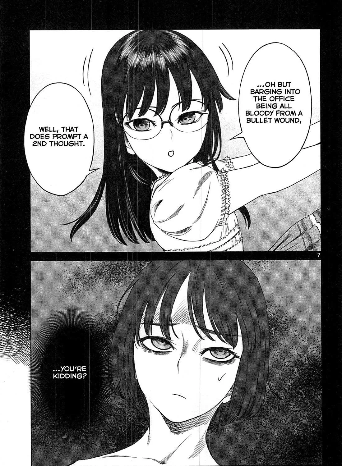 Read Desutoro 246 chapter 20 image 13 on Lezhin
