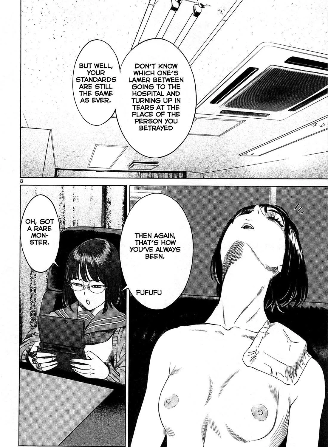 Read Desutoro 246 chapter 20 image 15 on Lezhin