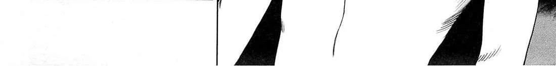 Read Desutoro 246 chapter 20 image 16 on Lezhin