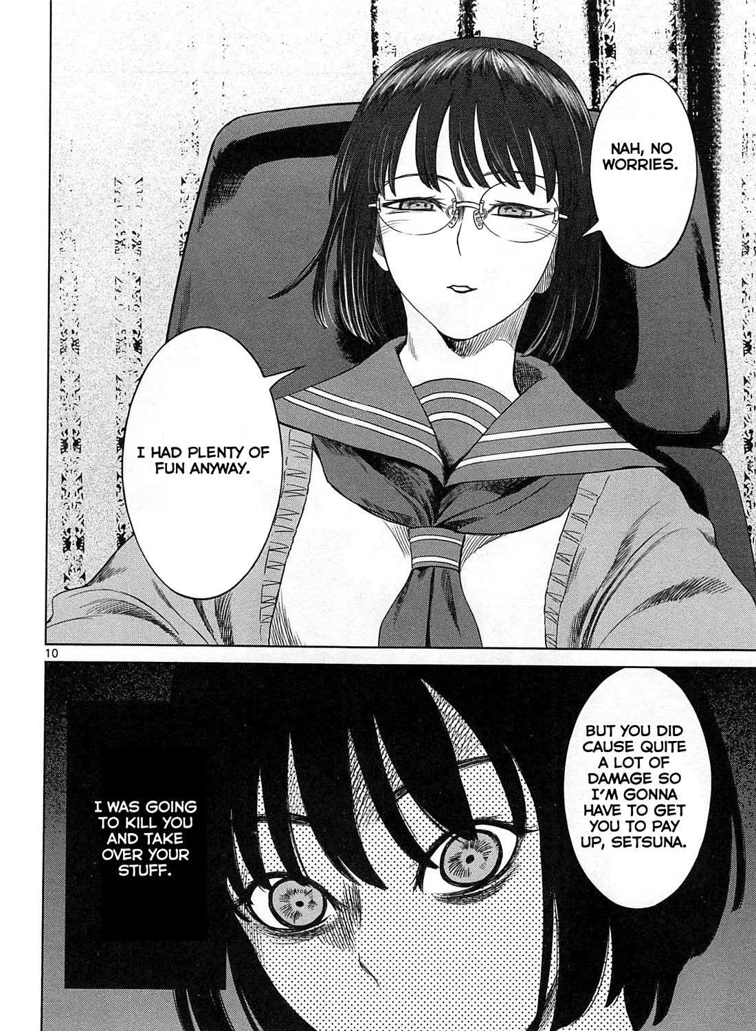 Read Desutoro 246 chapter 20 image 19 on Lezhin