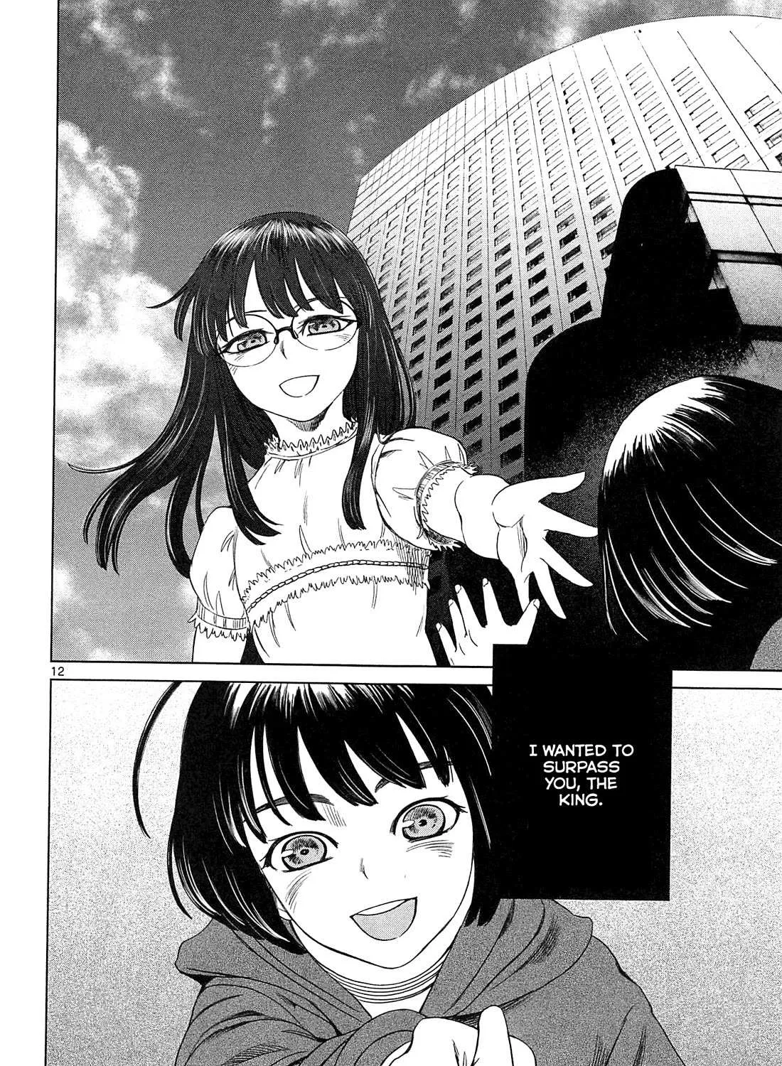 Read Desutoro 246 chapter 20 image 23 on Lezhin