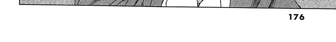 Read Desutoro 246 chapter 20 image 24 on Lezhin