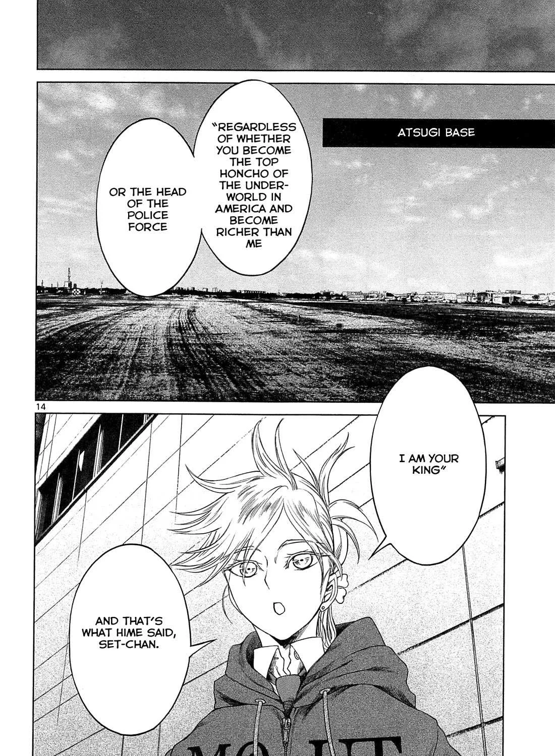 Read Desutoro 246 chapter 20 image 27 on Lezhin