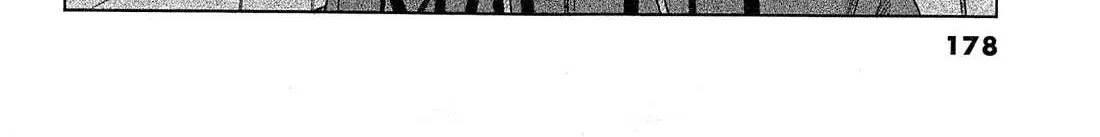 Read Desutoro 246 chapter 20 image 28 on Lezhin