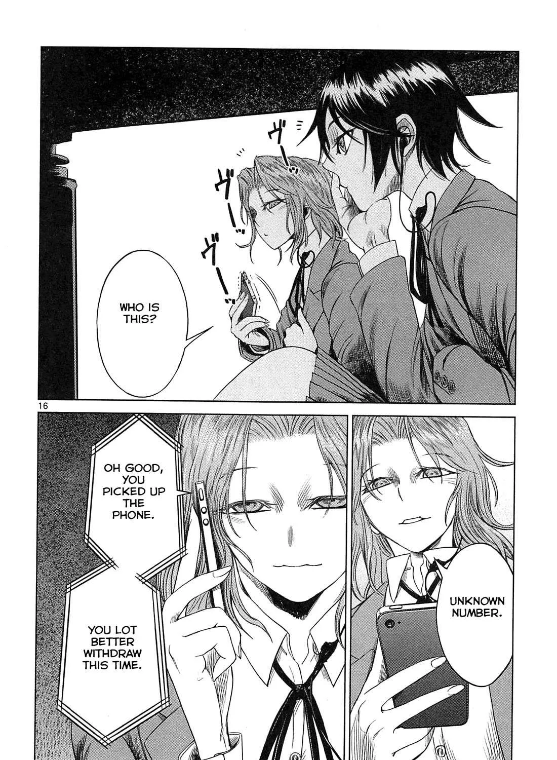 Read Desutoro 246 chapter 20 image 31 on Lezhin