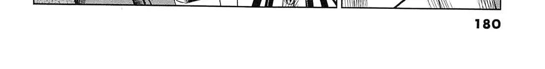 Read Desutoro 246 chapter 20 image 32 on Lezhin