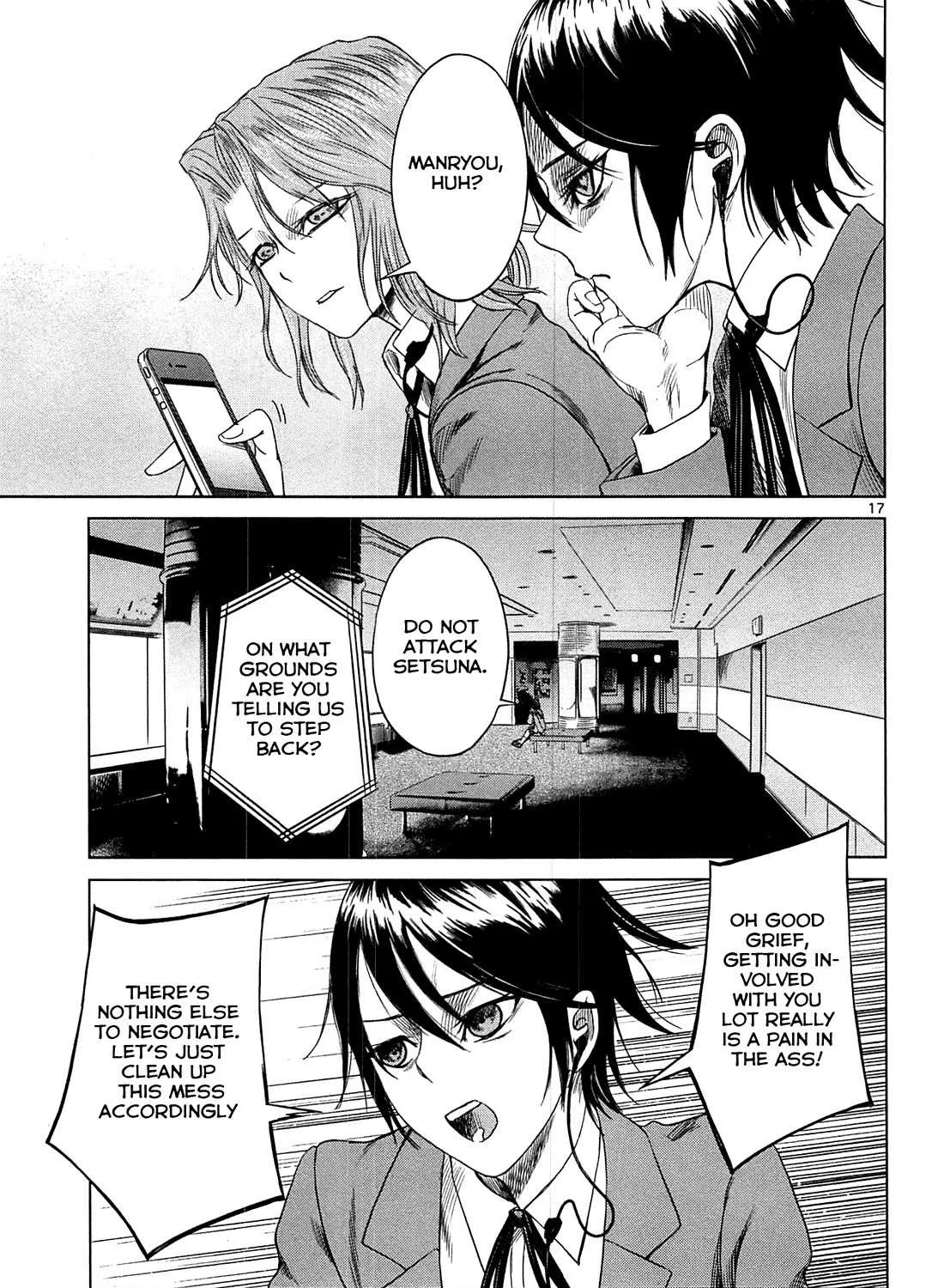 Read Desutoro 246 chapter 20 image 33 on Lezhin