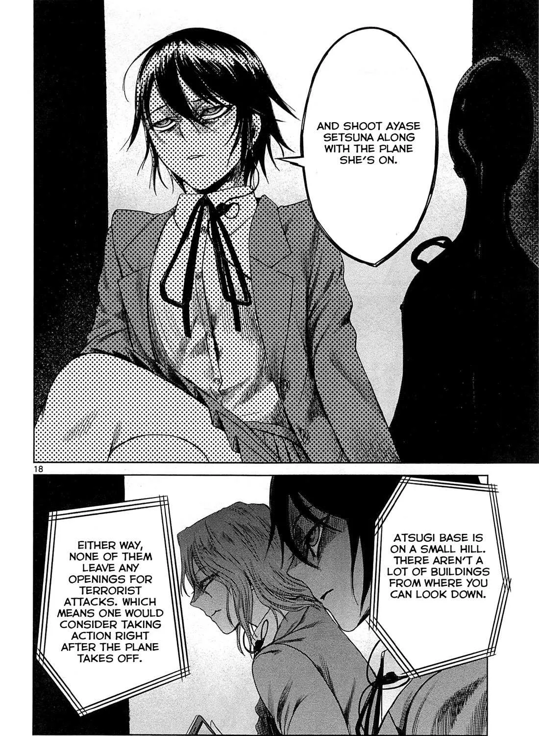 Read Desutoro 246 chapter 20 image 35 on Lezhin