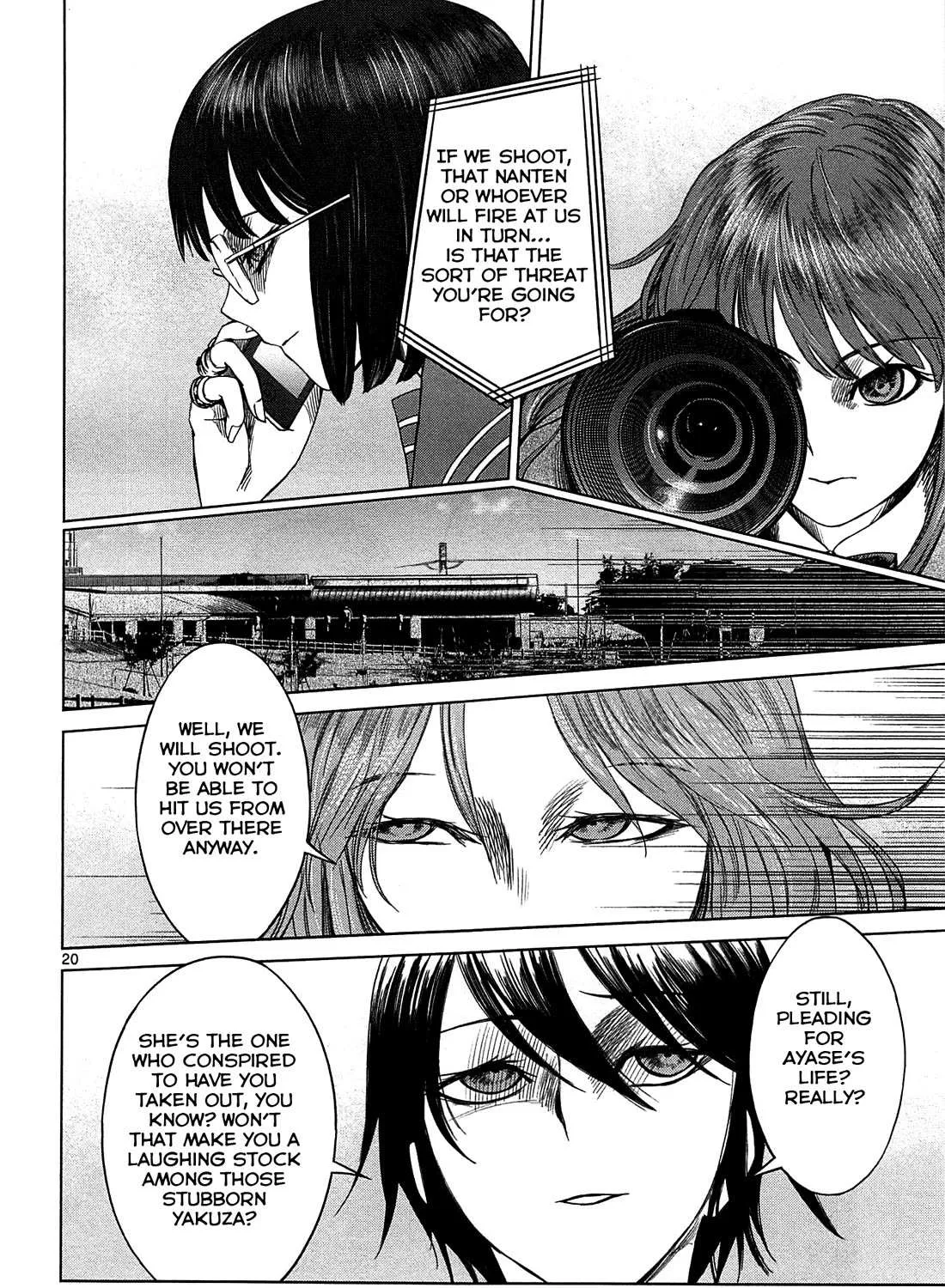 Read Desutoro 246 chapter 20 image 39 on Lezhin