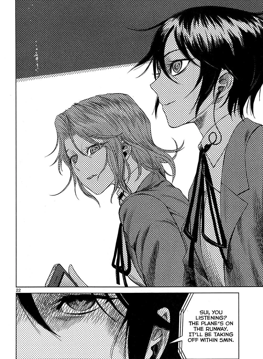 Read Desutoro 246 chapter 20 image 43 on Lezhin