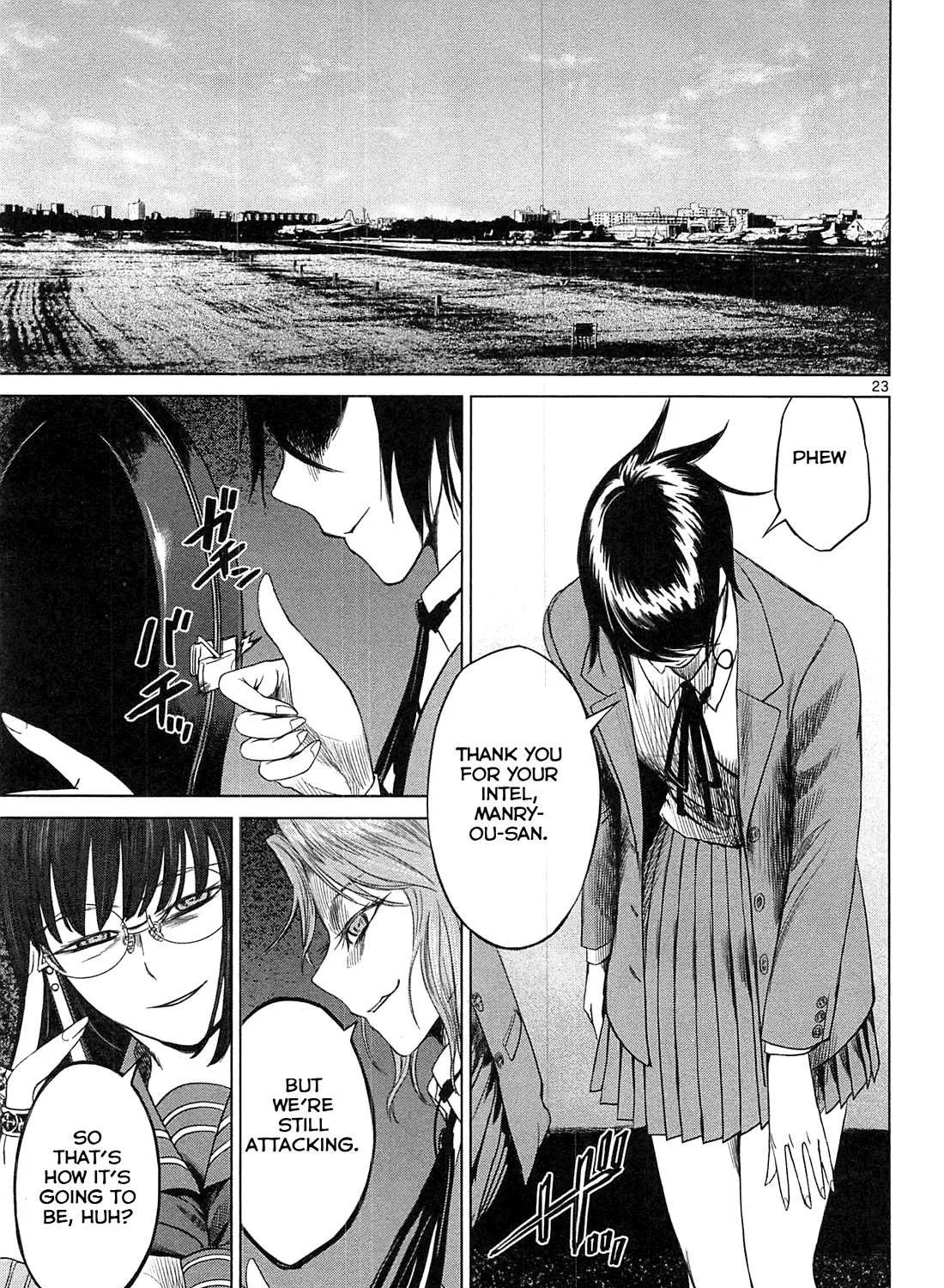 Read Desutoro 246 chapter 20 image 45 on Lezhin