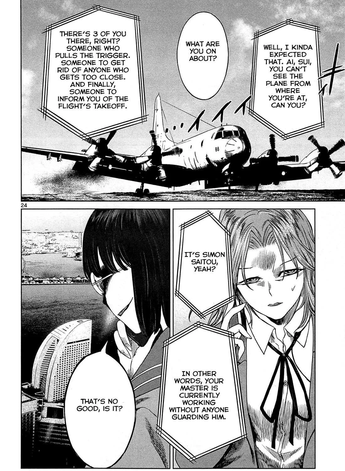 Read Desutoro 246 chapter 20 image 47 on Lezhin
