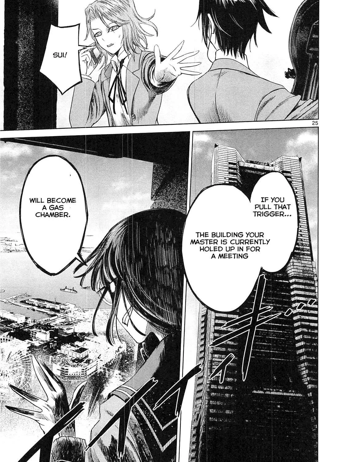 Read Desutoro 246 chapter 20 image 49 on Lezhin