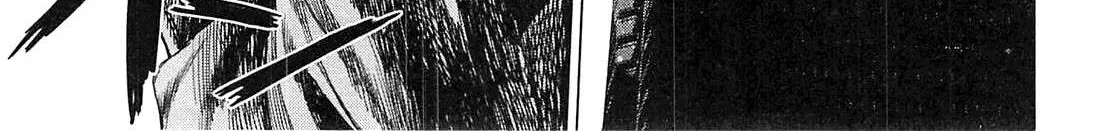 Read Desutoro 246 chapter 20 image 50 on Lezhin