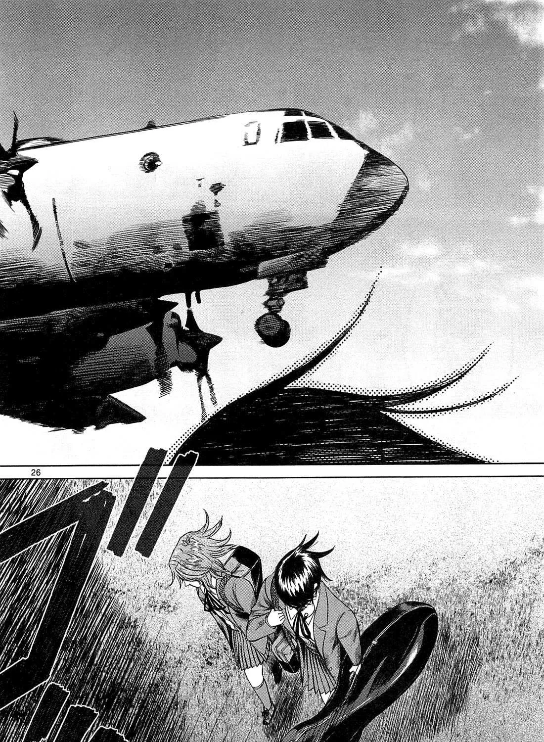 Read Desutoro 246 chapter 20 image 51 on Lezhin