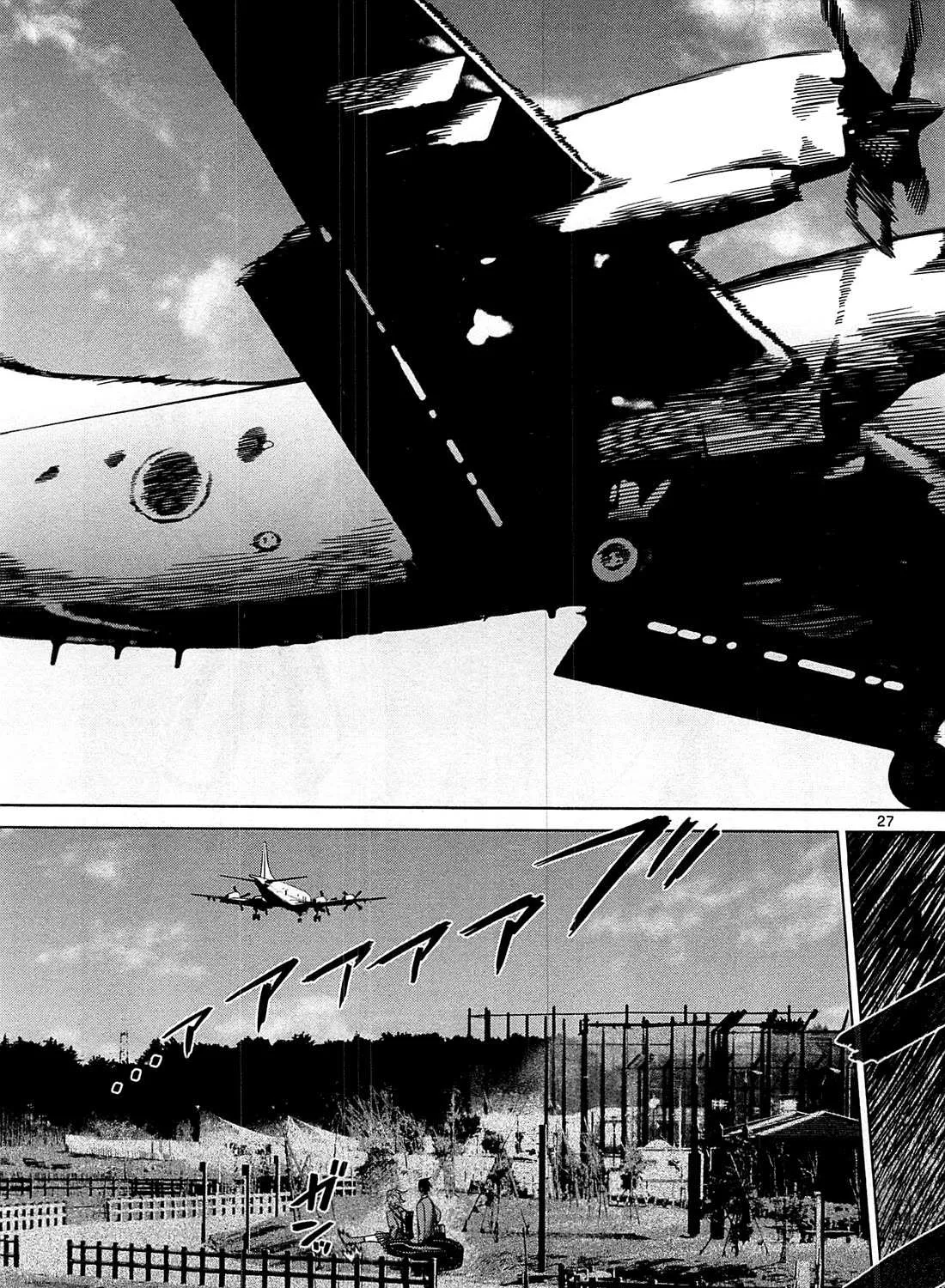 Read Desutoro 246 chapter 20 image 53 on Lezhin