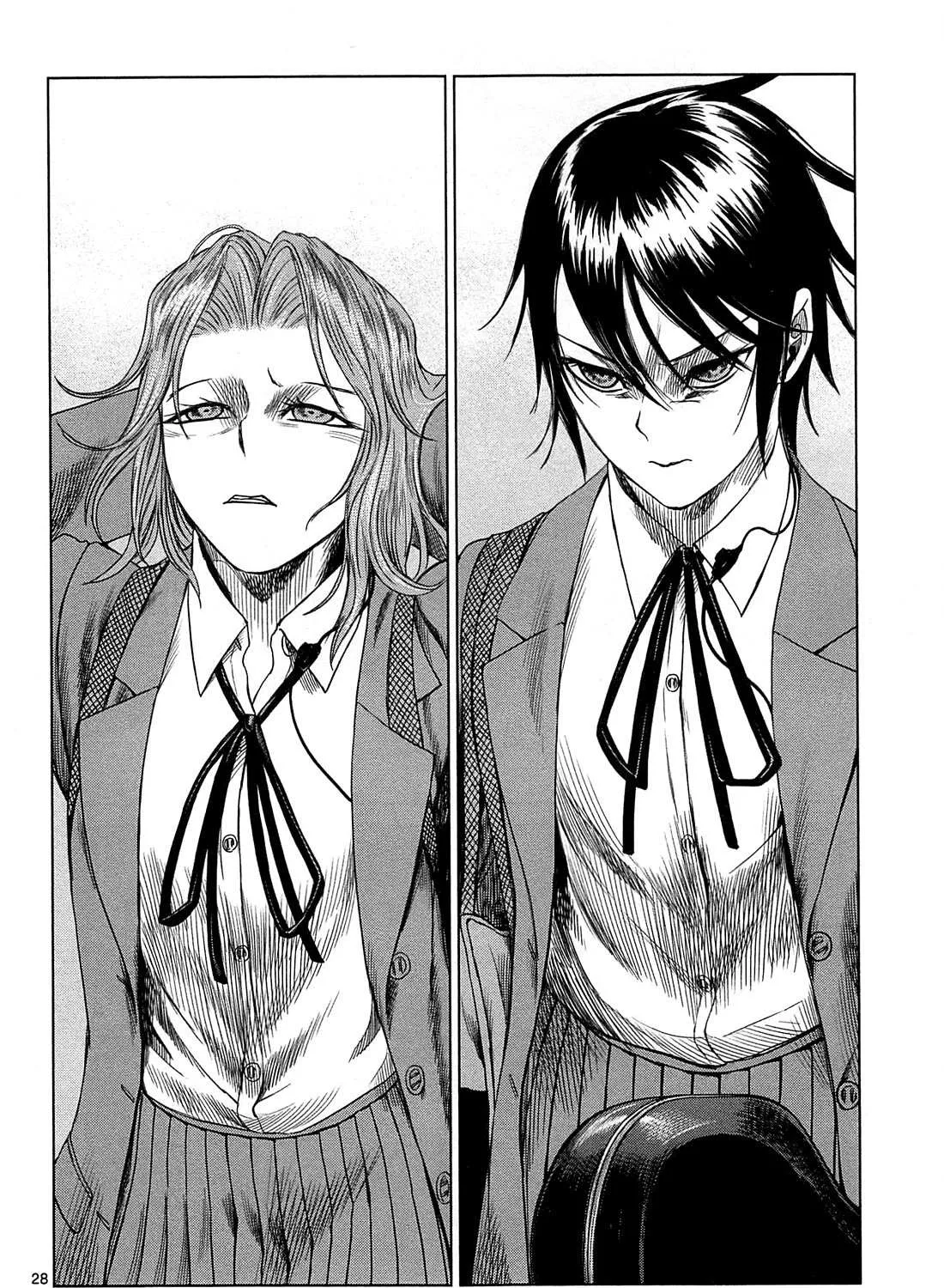 Read Desutoro 246 chapter 20 image 55 on Lezhin