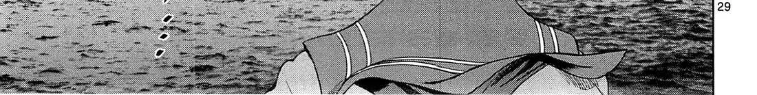 Read Desutoro 246 chapter 20 image 58 on Lezhin
