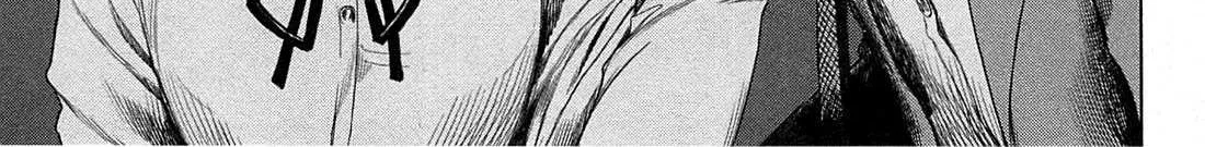 Read Desutoro 246 chapter 20 image 6 on Lezhin