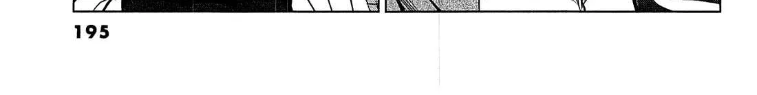 Read Desutoro 246 chapter 20 image 62 on Lezhin