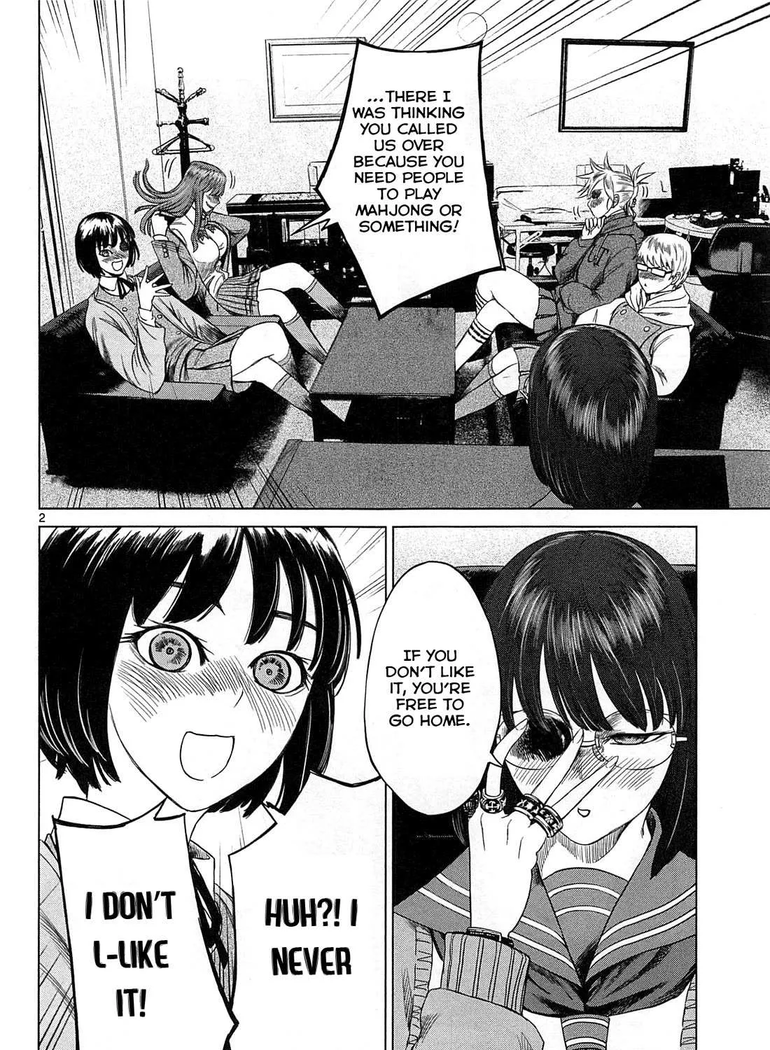 Read Desutoro 246 chapter 20 image 63 on Lezhin