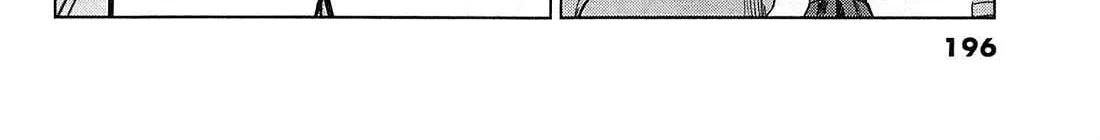 Read Desutoro 246 chapter 20 image 64 on Lezhin
