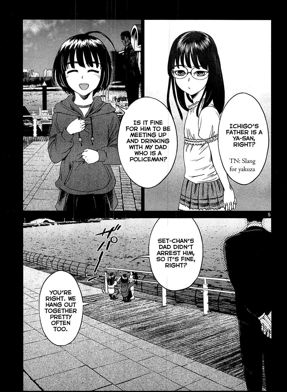 Read Desutoro 246 chapter 20 image 9 on Lezhin
