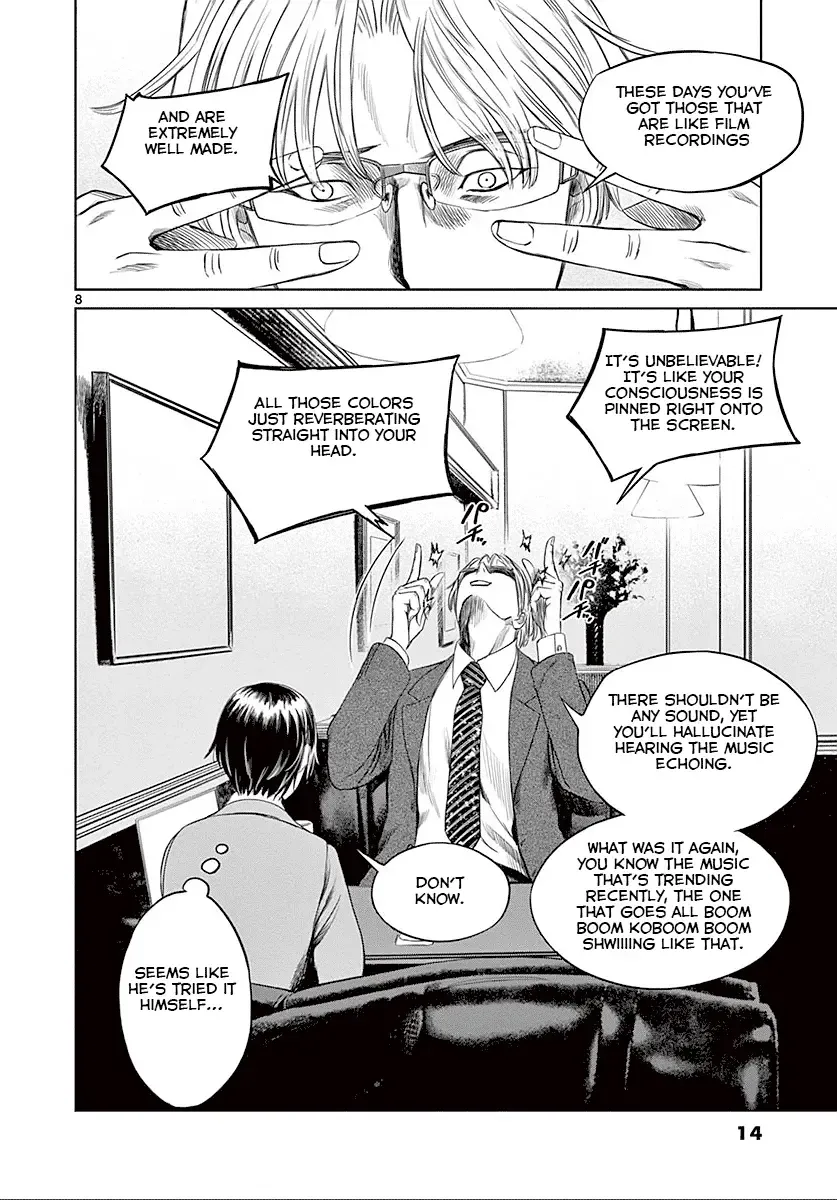 Read Desutoro 246 chapter 21 image 14 on Lezhin