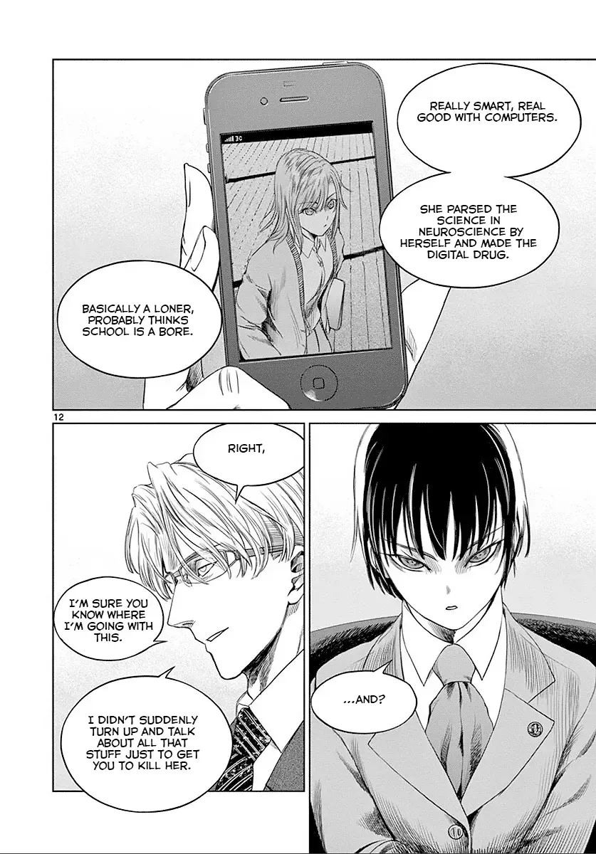 Read Desutoro 246 chapter 21 image 17 on Lezhin
