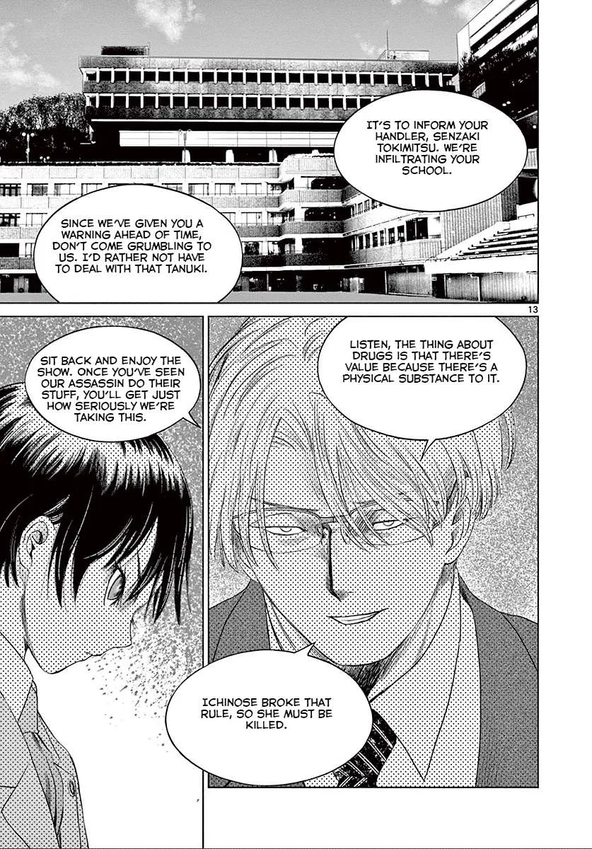 Read Desutoro 246 chapter 21 image 18 on Lezhin
