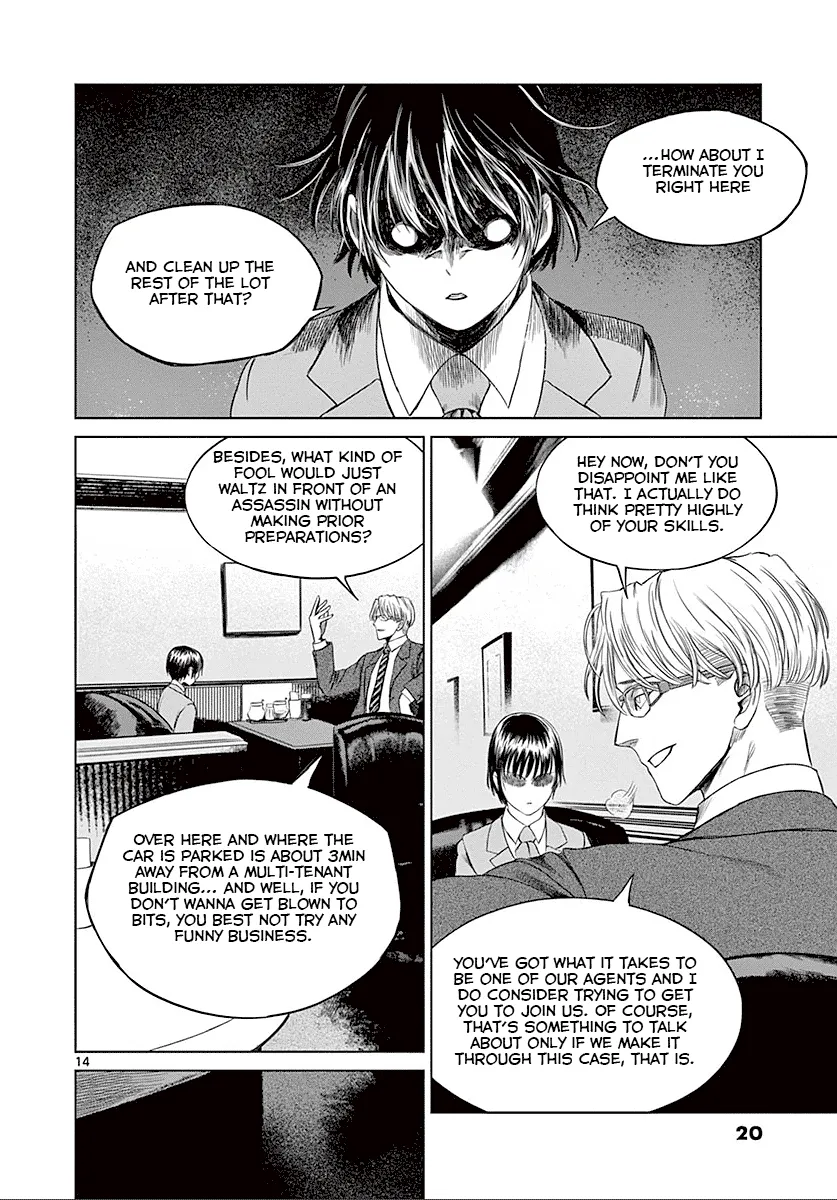 Read Desutoro 246 chapter 21 image 19 on Lezhin