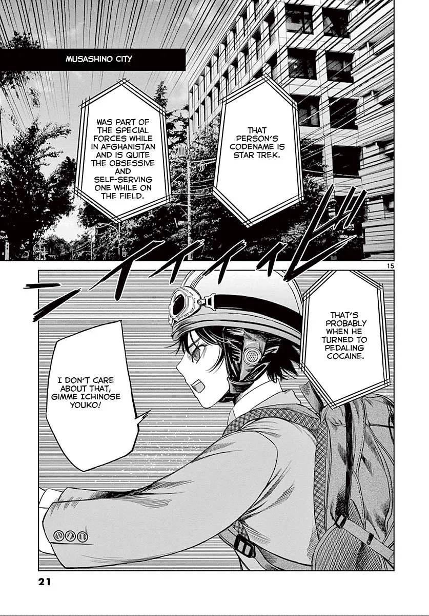 Read Desutoro 246 chapter 21 image 20 on Lezhin