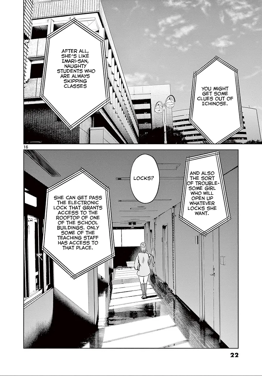 Read Desutoro 246 chapter 21 image 21 on Lezhin