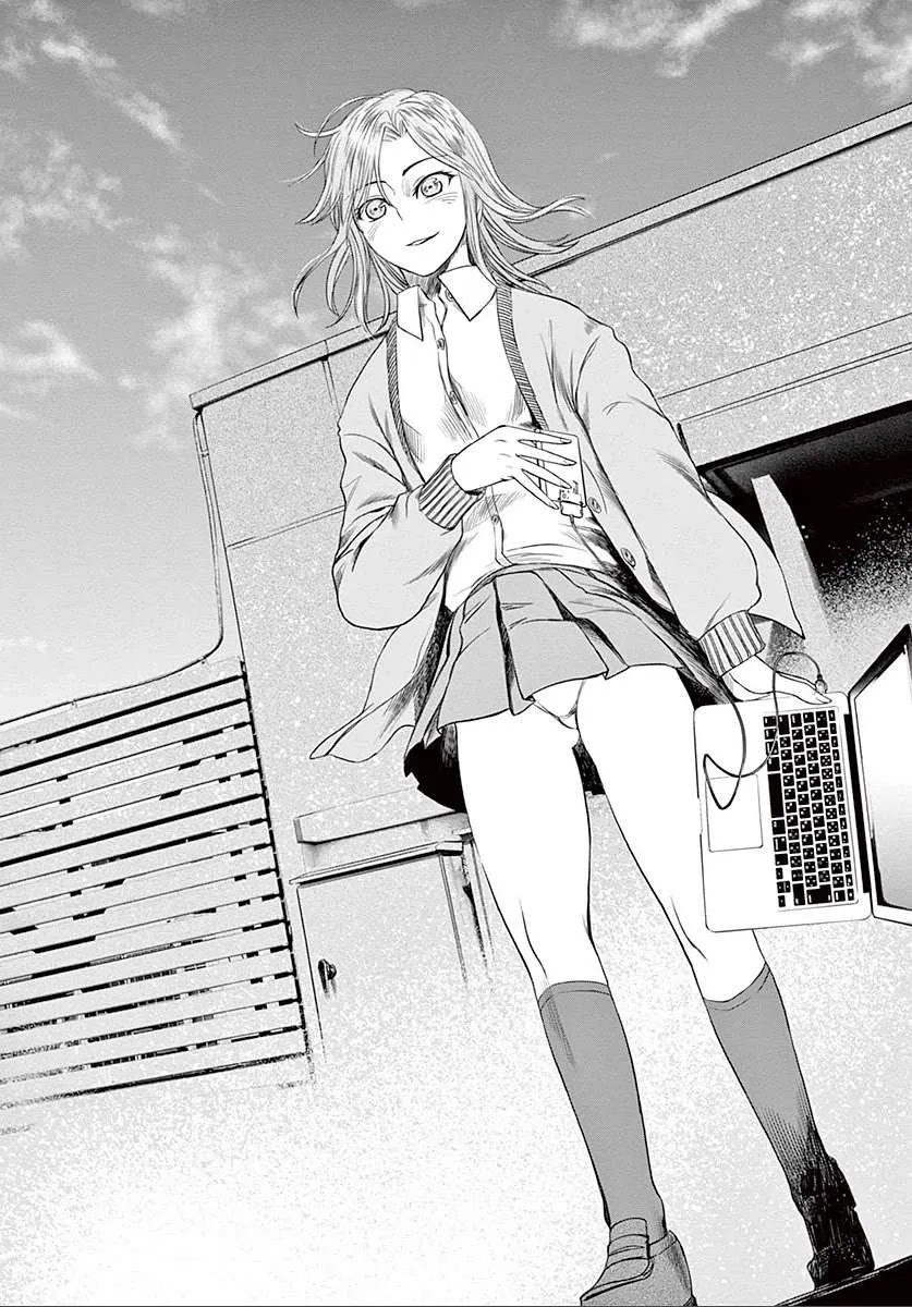 Read Desutoro 246 chapter 21 image 23 on Lezhin