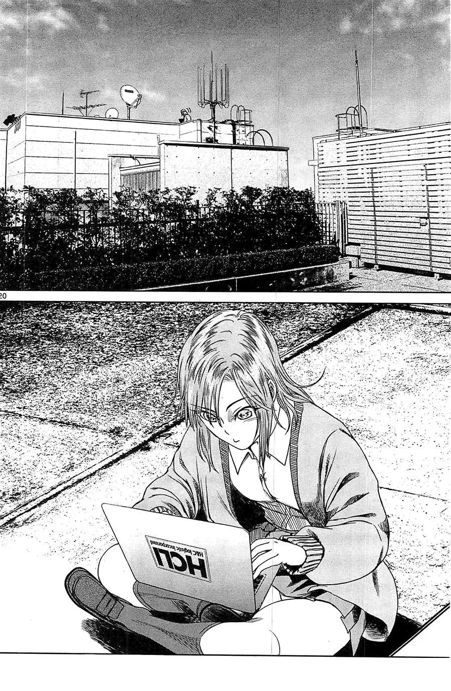 Read Desutoro 246 chapter 21 image 25 on Lezhin