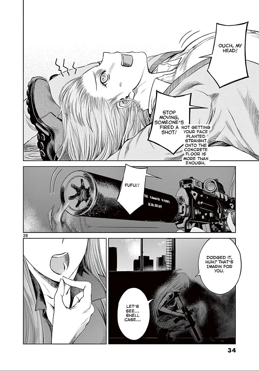 Read Desutoro 246 chapter 21 image 33 on Lezhin