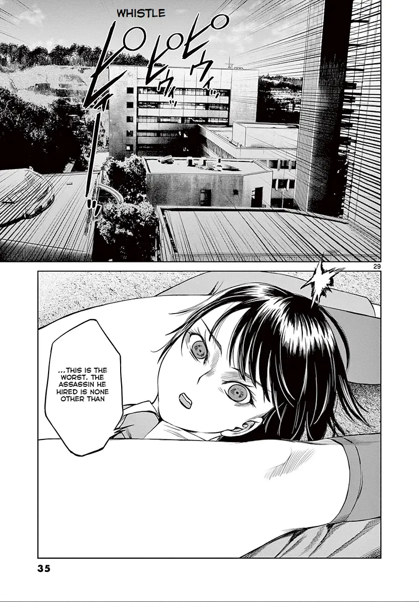 Read Desutoro 246 chapter 21 image 34 on Lezhin
