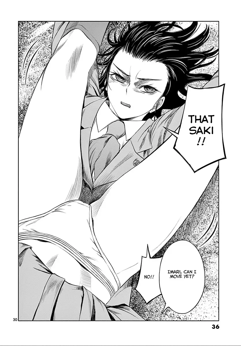 Read Desutoro 246 chapter 21 image 35 on Lezhin