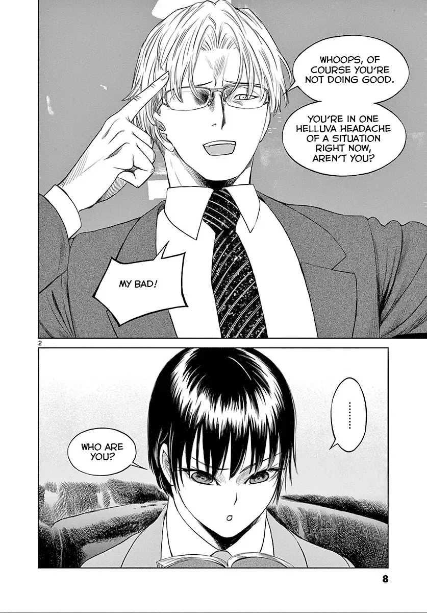 Read Desutoro 246 chapter 21 image 8 on Lezhin